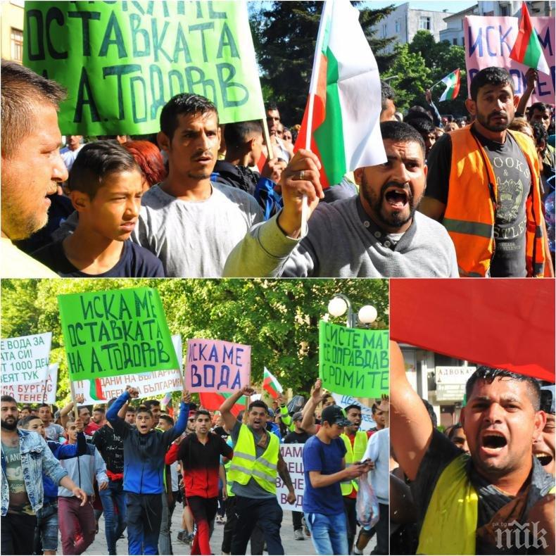 ВиК Бургас разкри колко души в циганската махала имат водомери