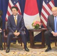 Доналд Тръмп: Трябва да поправим търговския дефицит с Япония с нова търговска сделка