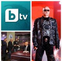 РЕКОРДНИ ПАРИ ЗА 19 ГОДИНИ В ЕФИР! Слави прибра 50 милиона лева от Би Ти Ви - водещият от Учиндол нагазва в политиката, а ето как ще промотира партията си.. 