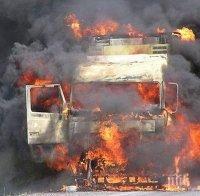 Камион със зеленчуци изгоря на пътя край Хасково