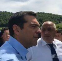 Премиерът на Гърция свика предсрочни парламентарни избори