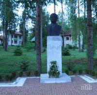 В Тетевенско отбелязват 143-ата годишнина от гибелта на Георги Бенковски