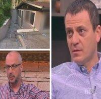 Насилието сред тийнейджърите: Експерти за това, защо децата се превръщат в биячи?