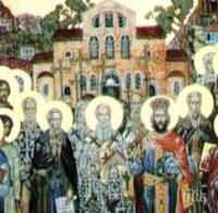 ГОЛЯМА ПОЧИТ: Честваме велик български светец - славата му се носила по целия Балкански полуостров