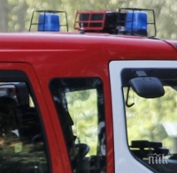 Загоряла тенджера вдигна на крак пожарникари