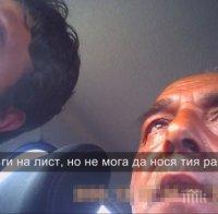 Нови схеми за купуване на гласове в Монтанско