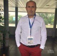 Заместник-кмет в Пловдив на съд за шашми с пари