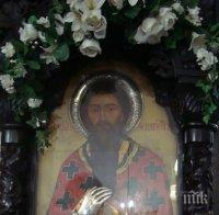 СВЯТ ДЕН: Честваме един светец, посечен през 1515 г. заради вярата българска