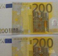 МОНЕТЕН ДВОР: Нови банкноти от 100 и 200 евро влизат в обръщение от днес