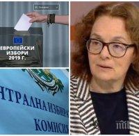 ЕКСКЛУЗИВНО В ПИК TV: Румяна Коларова за скандала с Румен Радев на 24 май: Това е грозно и до този момент не е правено (ОБНОВЕНА)