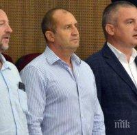 ЕКСКЛУЗИВНО В ПИК: Ето го краха за БСП в родното село на Румен Радев - ГЕРБ печели изборите, президентският човек Иво Христов само с една преференция! (ПРОТОКОЛ)