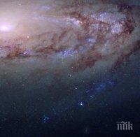 ЧУДО: Снимаха странна галактика, която се приближава към Млечния път