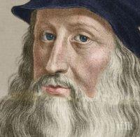 Гениалният Леонардо да Винчи страдал от дефицит на внимание и хиперактивност