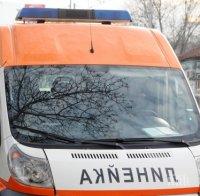 Болницата в Разлог с две нови линейки
