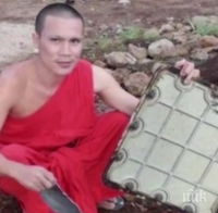 ШАШ: Китайски спътник едва не уби будистки монах (ВИДЕО)