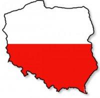 Двама ранени при стрелба насред училище в Полша