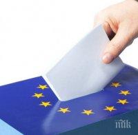 Ето колко пловдивчани вече са гласували - 