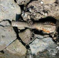 Военни унищожиха невзривен боеприпас, открит в  Кюстендилско