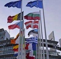 ОТ ПОСЛЕДНИТЕ МИНУТИ: Прогнозни резултати за конфигурацията на Европарламента (ГРАФИКА)  