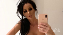 Деси Фотосесията хвърли ръкавицата на Венета Райкова