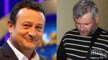 ХИТРЕЦ: Братът на Рачков криел дозите в запалки, щракнали му белезниците след брилянтна акция