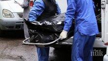 47-годишен мъж загина при трудова злополука в завод за бетонни блокчета