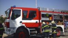 И ПОЖАР В ДЕНЯ НА ВОТА: Горя фабрика в Старозагорско, трима откарани в болница