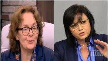 ТЕЖЪК УДАР - Румяна Коларова разби Корнелия Нинова: Тя нокаутира БСП