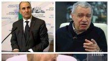 РАЗТЪРСВАЩА ПРОГНОЗА: Проф. Михаил Константинов предвижда големи промени в политическия ни елит