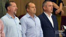 ЕКСКЛУЗИВНО В ПИК: Ето го краха за БСП в родното село на Румен Радев - ГЕРБ печели изборите, президентският човек Иво Христов само с една преференция! (ПРОТОКОЛ)