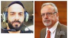 ПЪРВО В ПИК: Шок за златотърсачките в София - министър от БСП вдигна сватба часове преди изборите (ЕКСКЛУЗИВНА СНИМКА)