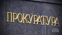 Прокуратурата разследва 18 нарушения на изборния процес