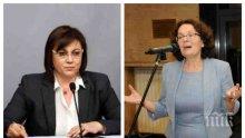 ПРАВО В ДЕСЕТКАТА: Румяна Коларова разкри най-големия гаф на Корнелия Нинова - лакомията за власт я провалила