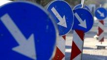 РЕМОНТ: Тапа на км 1 от АМ "Тракия"