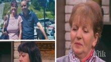 За цената на живота: Една от пострадалите в катастрофата край Своге за скандала със застраховките