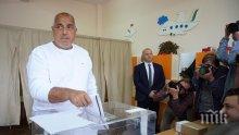 ПЪРВО В ПИК: Борисов с емоционални думи след победата на ГЕРБ