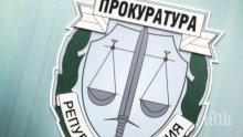 Прокуратурата с последни данни за нарушенията в изборния ден