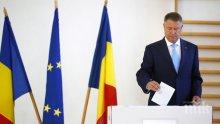 Президентът на Румъния иска правителството да подаде оставка