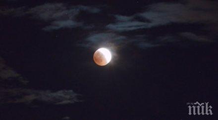 звездите вещаят бягайте енергийни вампири ходете шумни места