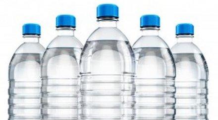хасково иска 100 бона бутилирана вода