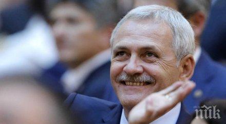 осъдиха лидера управляващата партия румъния корупция