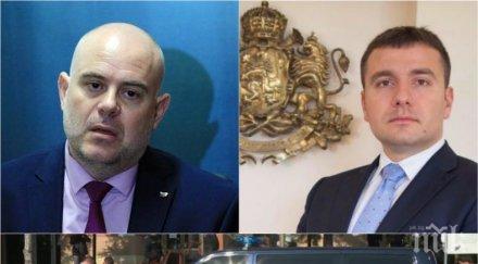 първо пик кмета божурище когото погна спецпрокуратурата