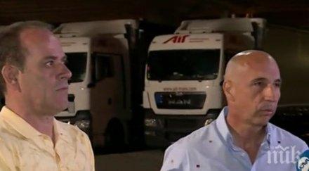 превозвачите искат среща новоизбраните български евродепутати юли