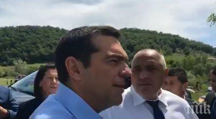 премиерът гърция свика предсрочни парламентарни избори