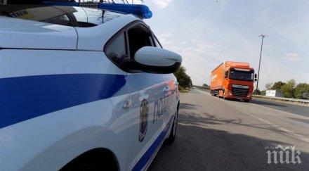 без камиони натоварените пътища