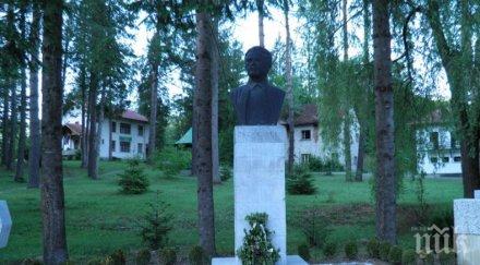 тетевенско отбелязват 143 ата годишнина гибелта георги бенковски