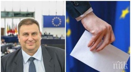 пик кандидатът евродепутат емил радев гласува рождения ден каза медията време празнуване кое важно евроизборите