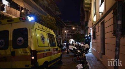 простреляха мъж централна гара атина