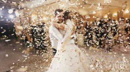 бракът окаян жените полезен мъжете