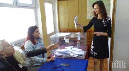 мария габриел гласувах силна българия обединена европа